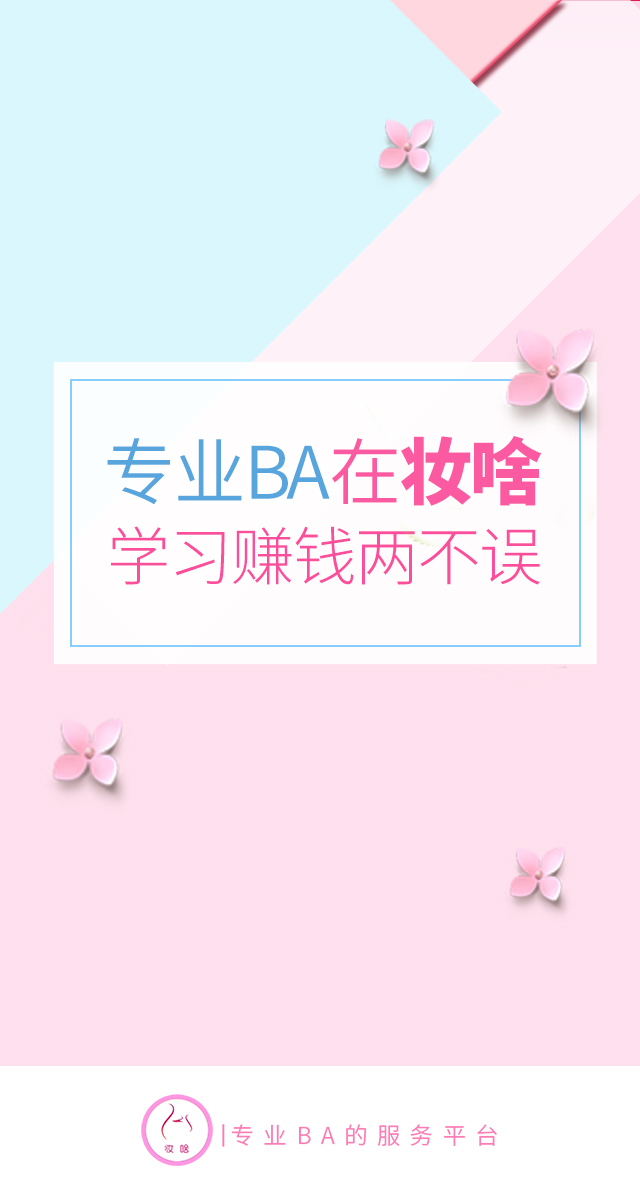 微信这个端午不一样，邀你来拆金粽得奖品！小程序游戏开发案例