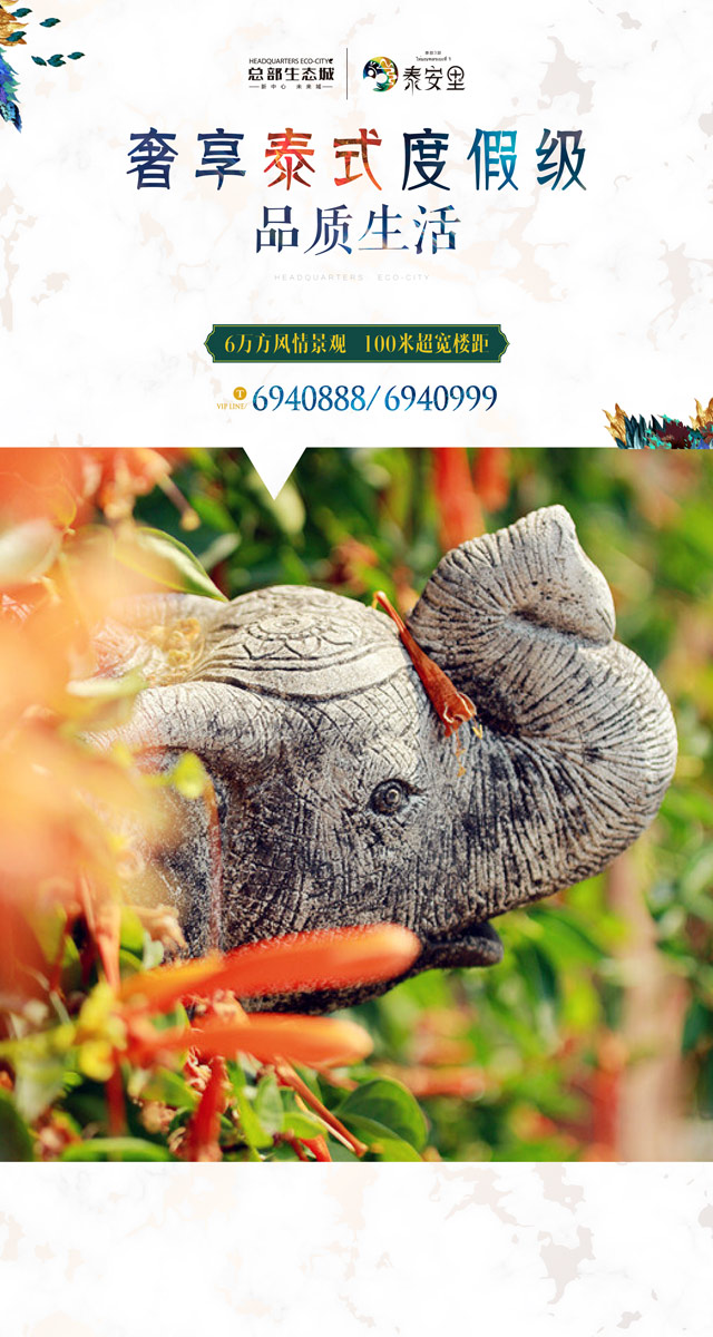 微信助力高考拿大奖小程序游戏开发案例