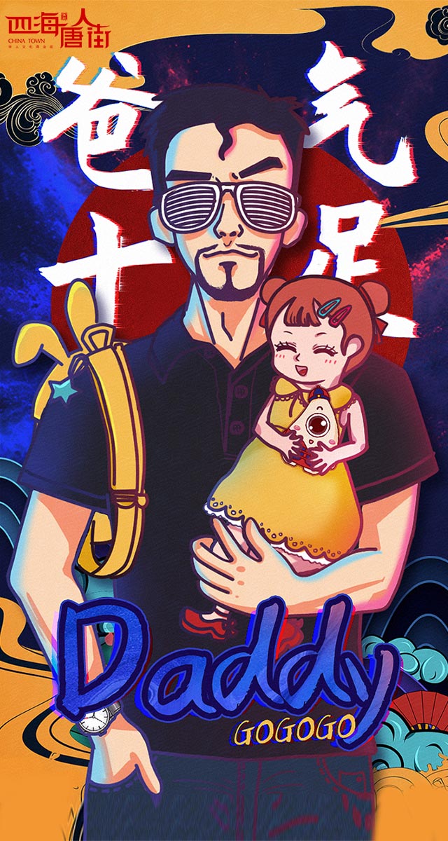 微信爱的魔力套圈圈小程序游戏开发案例