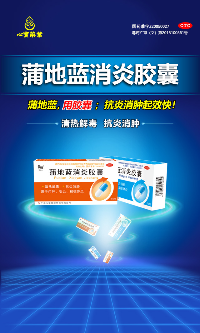 微信端午节接一接，“粽”奖的，就是你！小程序游戏开发案例