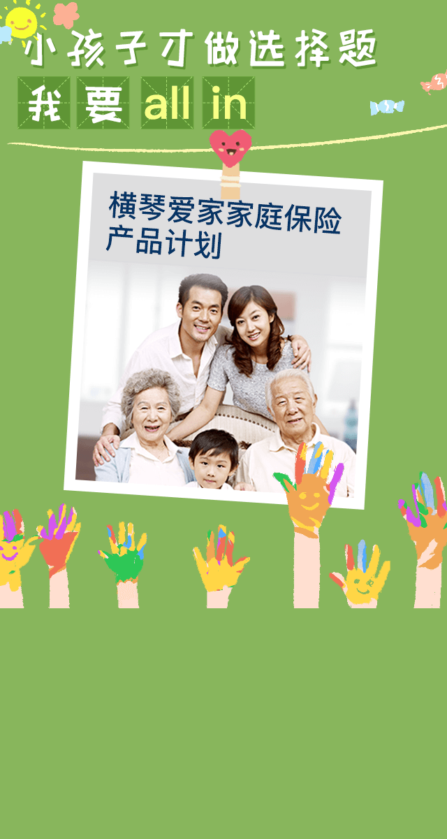 微信童趣一下，跟着马里奥来冒险小程序游戏开发案例