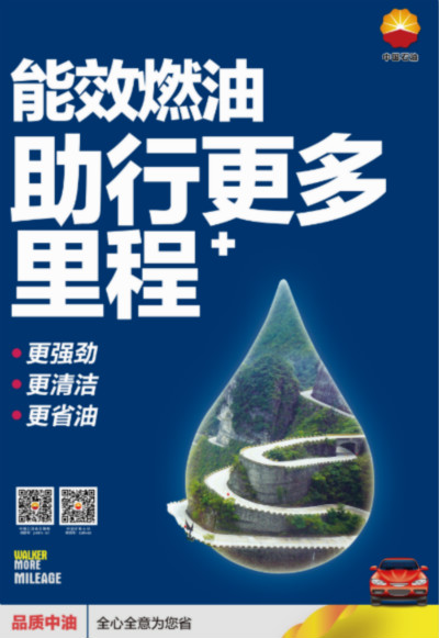 微信拆端午金棕，抢十万豪礼小程序游戏开发案例