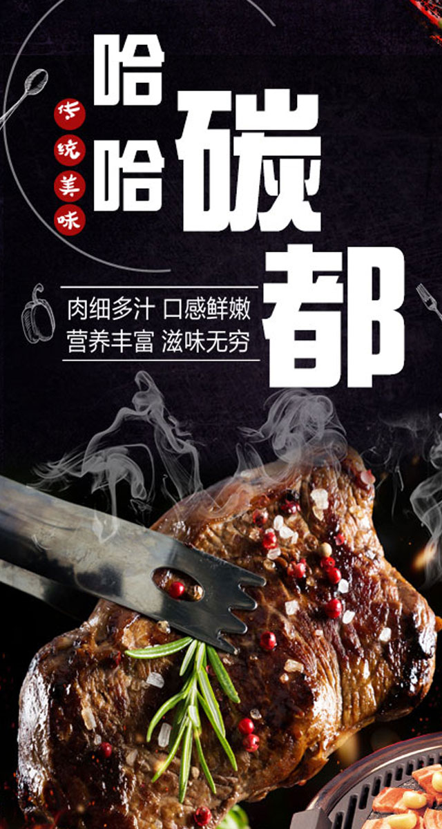 微信跳一跳小程序游戏开发案例