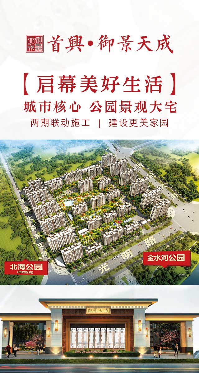 微信全城派粮，“米”足珍贵小程序游戏开发案例