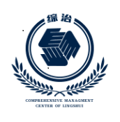 微信网格员知识竞答小程序游戏开发案例