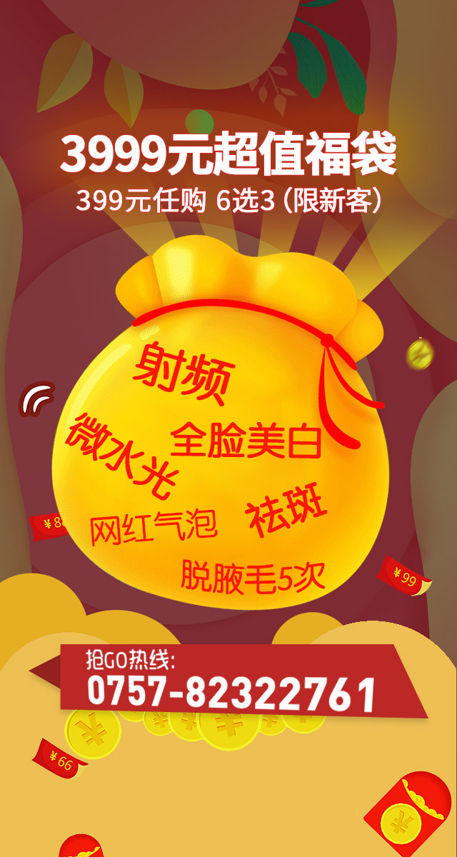 微信假期解锁新姿势小程序游戏开发案例