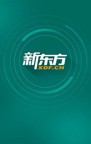 微信*测一测你是什么垃圾？小程序游戏开发案例