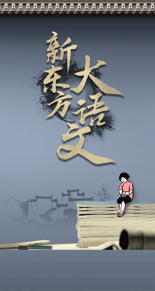 微信热！这些冷知识，孩子知多少？小程序游戏开发案例