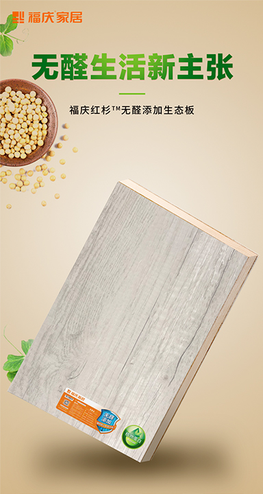 微信福庆家居摇骰子大战，欢乐开启！!！小程序游戏开发案例