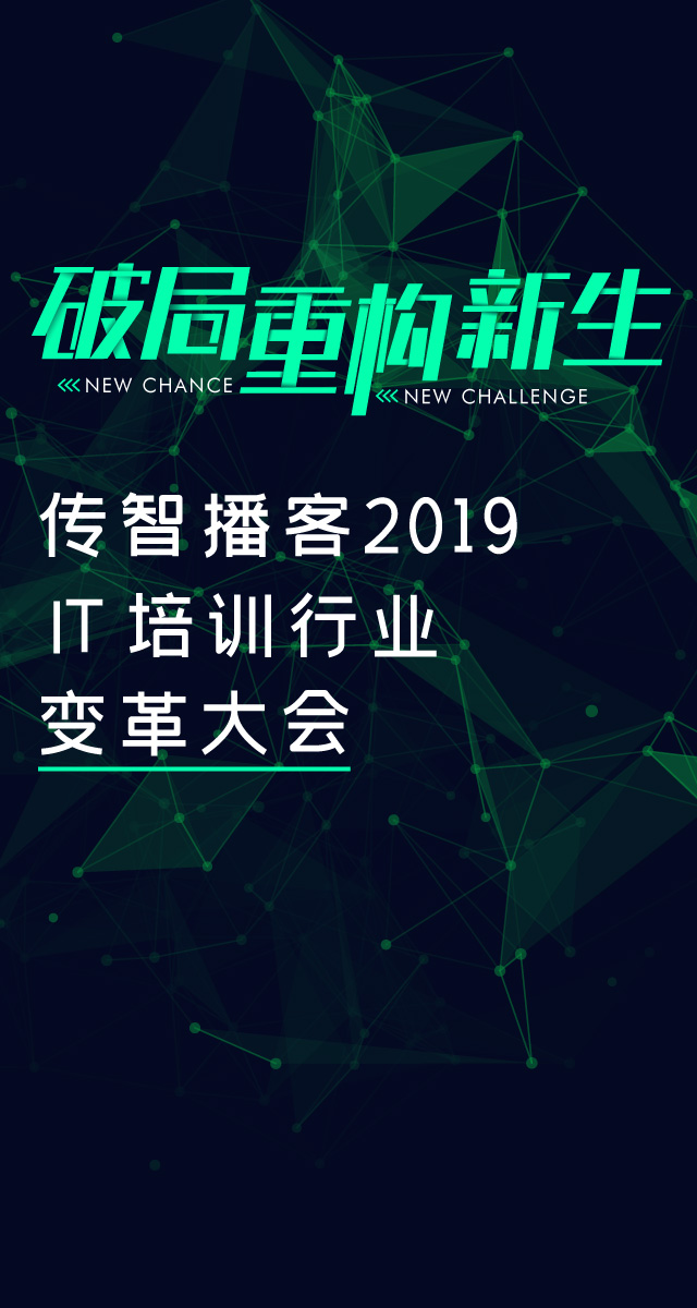 微信幸运大抽奖小程序游戏开发案例