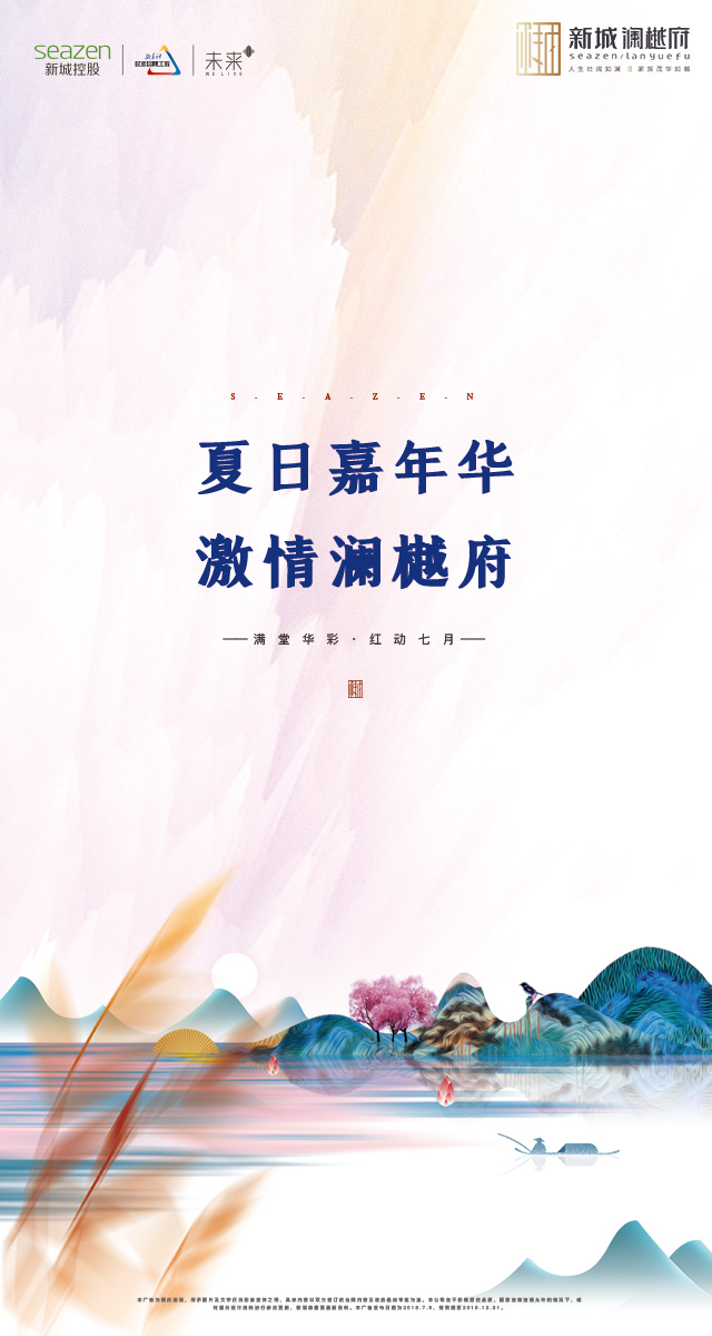 微信趣味套水圈小程序游戏开发案例