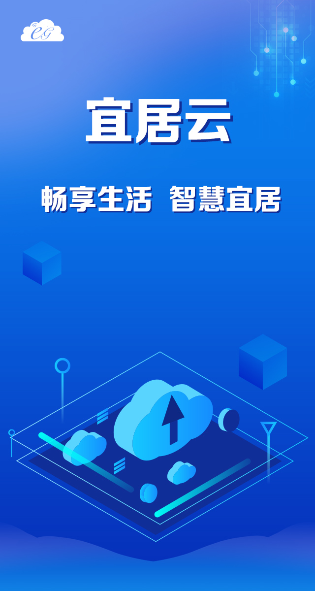 微信猜红包赢取澳洲牛排之旅小程序游戏开发案例