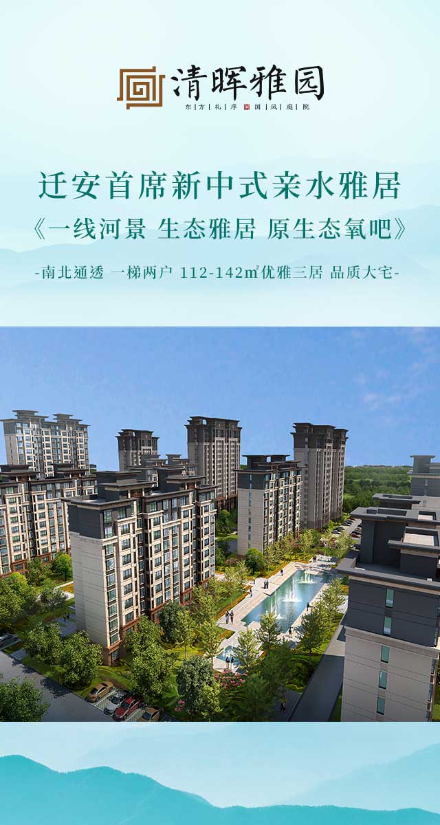 微信全城派粮，大米免费送！小程序游戏开发案例