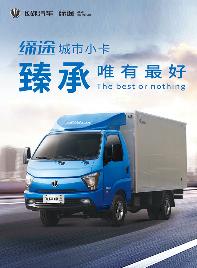 微信情动七夕，牛郎织女搭鹊桥小程序游戏开发案例