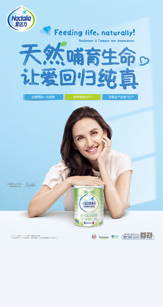 微信为爱，跳一跳小程序游戏开发案例