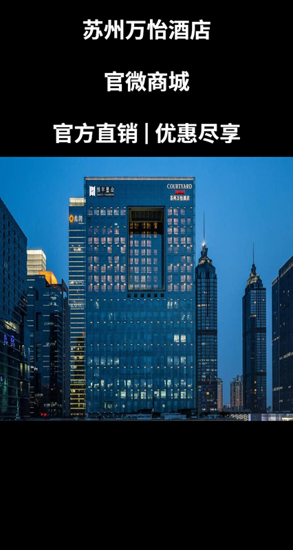 微信马里奥大冒险小程序游戏开发案例