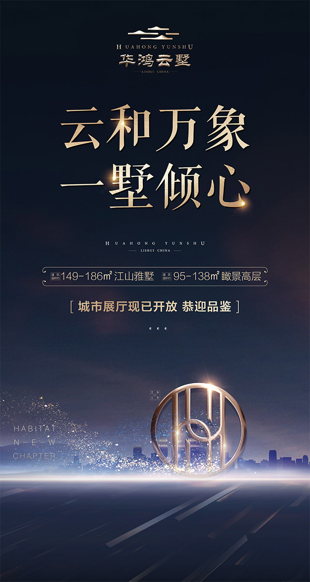 微信红包雨万人任性抢小程序游戏开发案例