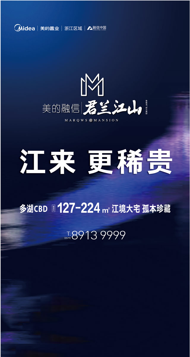 微信你好，七夕|奢宠只为TA，挑战不可能小程序游戏开发案例