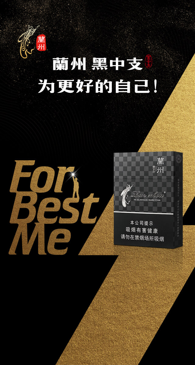 微信跳一跳小程序游戏开发案例