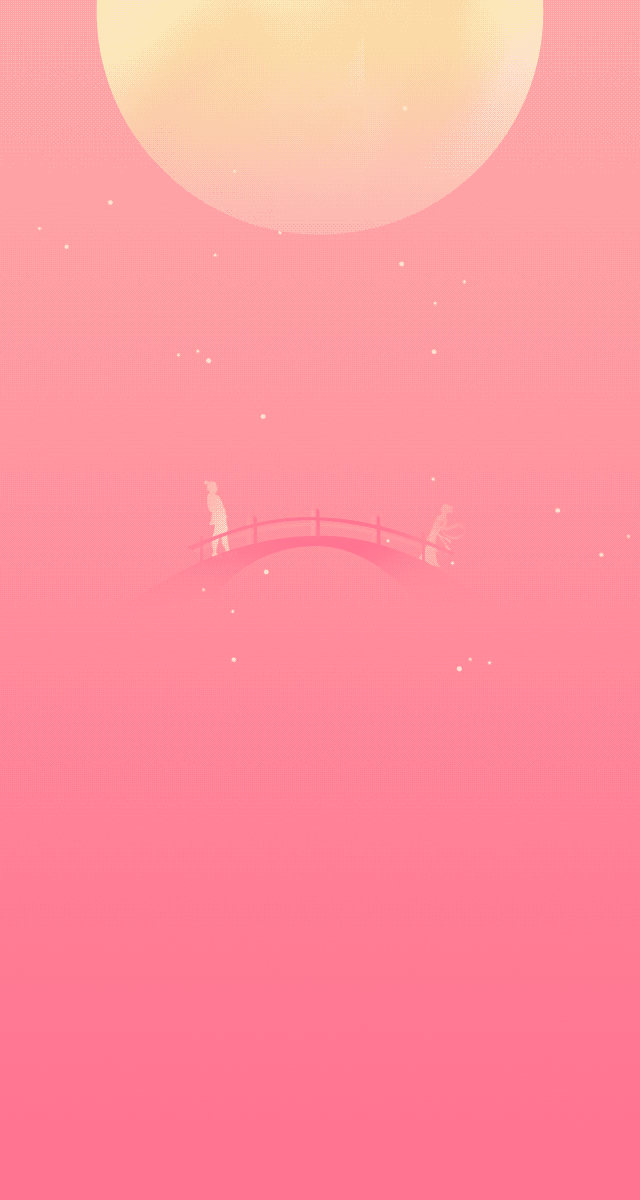 微信帮牛郎织女搭鹊桥小程序游戏开发案例