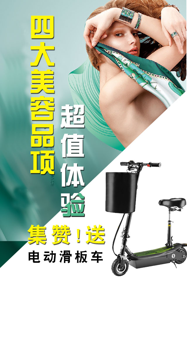 微信送你4个比老公还贴心的呵护【熹沐花妍】小程序游戏开发案例