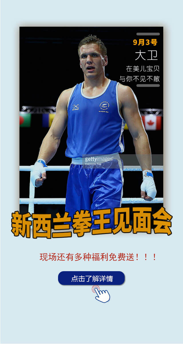 微信美儿宝贝粉丝见面福利免费送 小程序游戏开发案例