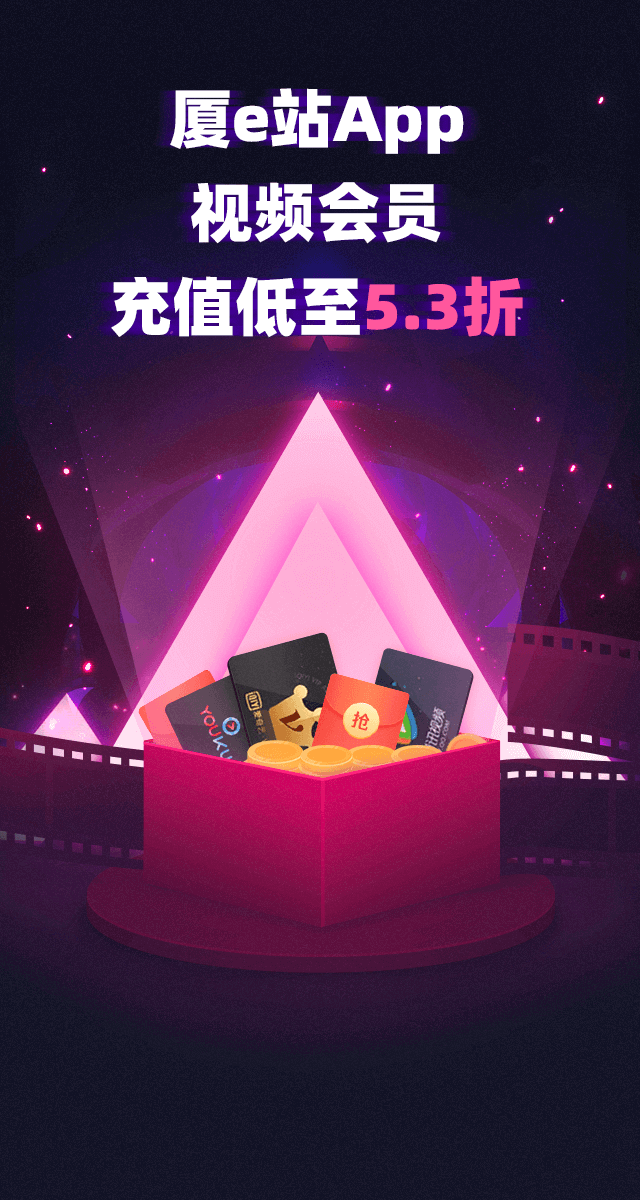 微信2019金融服务节“金融答题”抢红包小程序游戏开发案例