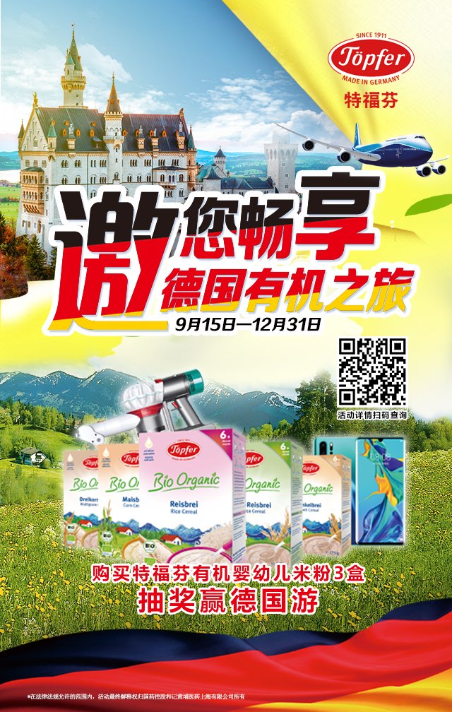 微信智灵通眼力大考验小程序游戏开发案例