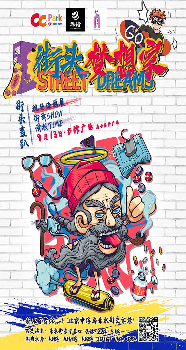 微信中秋刮刮乐小程序游戏开发案例