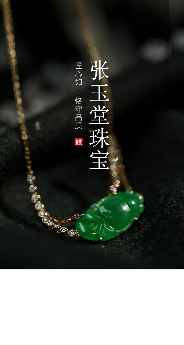 微信为国庆生—摇一摇赢好礼小程序游戏开发案例