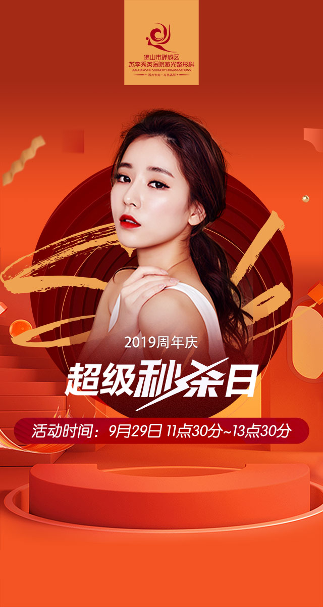 微信抓娃娃领红包小程序游戏开发案例