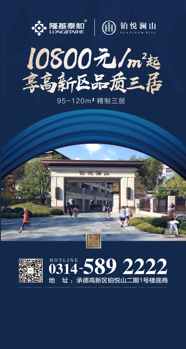 微信叠一叠赢大奖小程序游戏开发案例