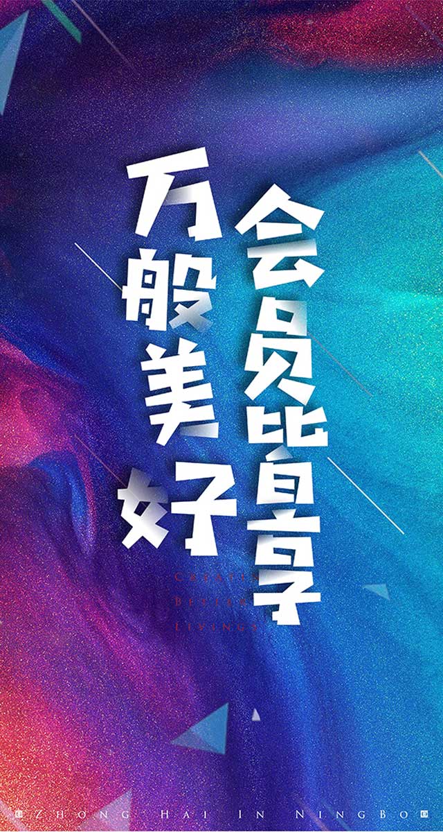 微信一步一跃，遇见美好小程序游戏开发案例