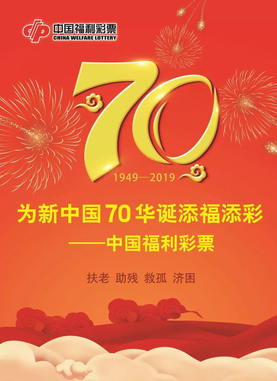 微信我是护旗手小程序游戏开发案例