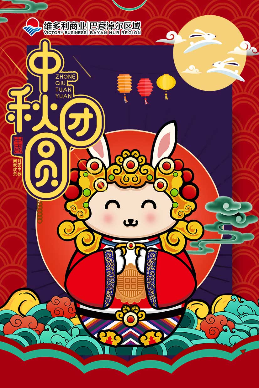 微信巴彦淖尔维多利趣味刮刮乐小程序游戏开发案例