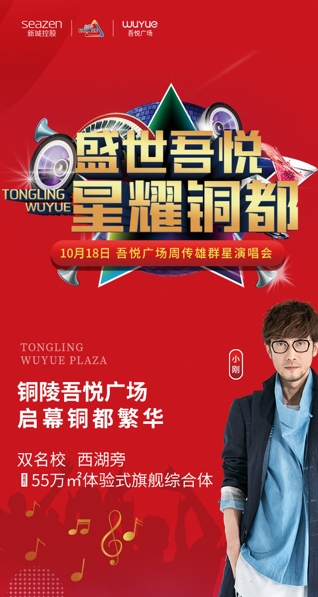 微信马戏团大冒险小程序游戏开发案例