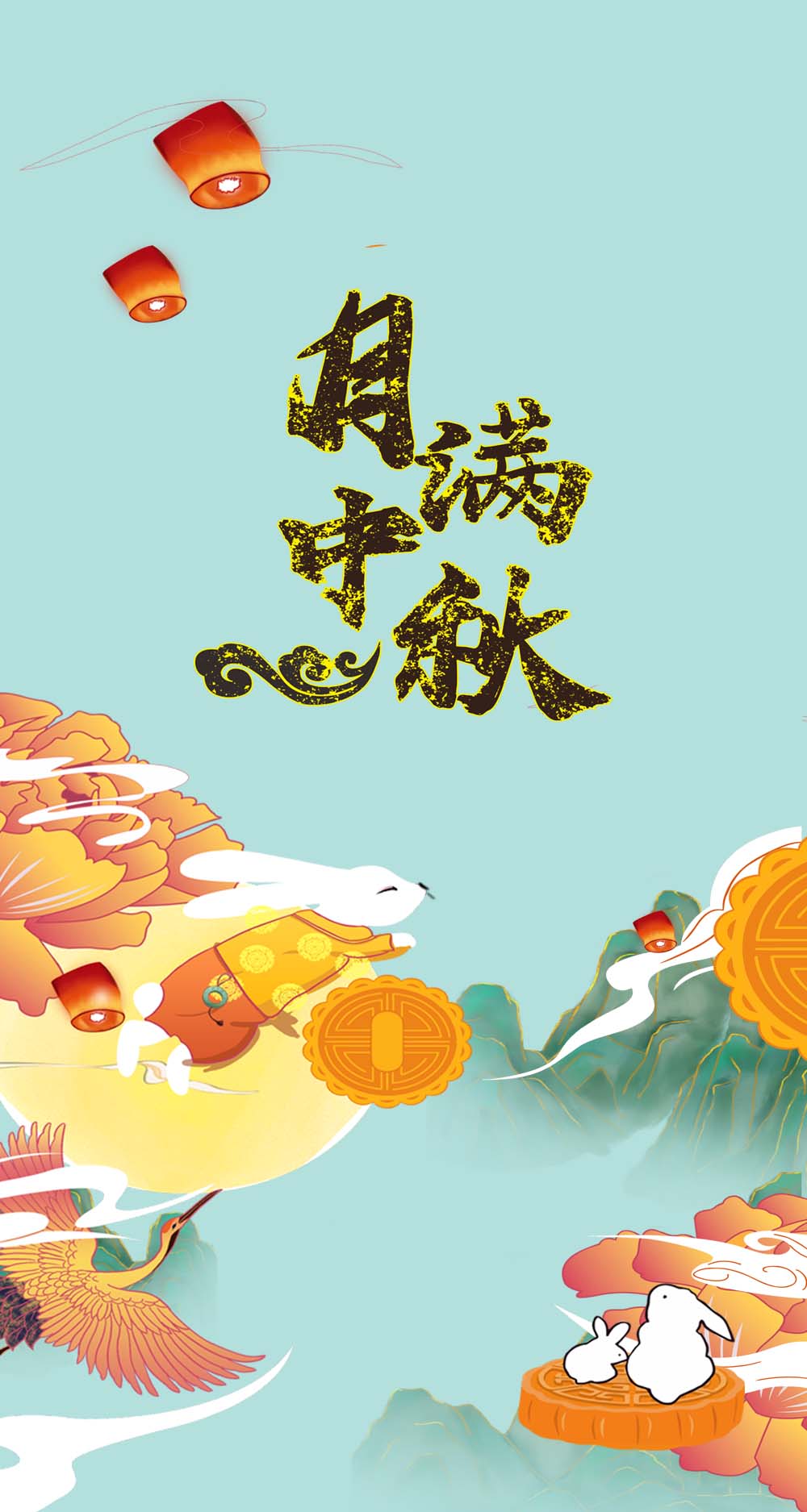 微信幸运大抽奖小程序游戏开发案例