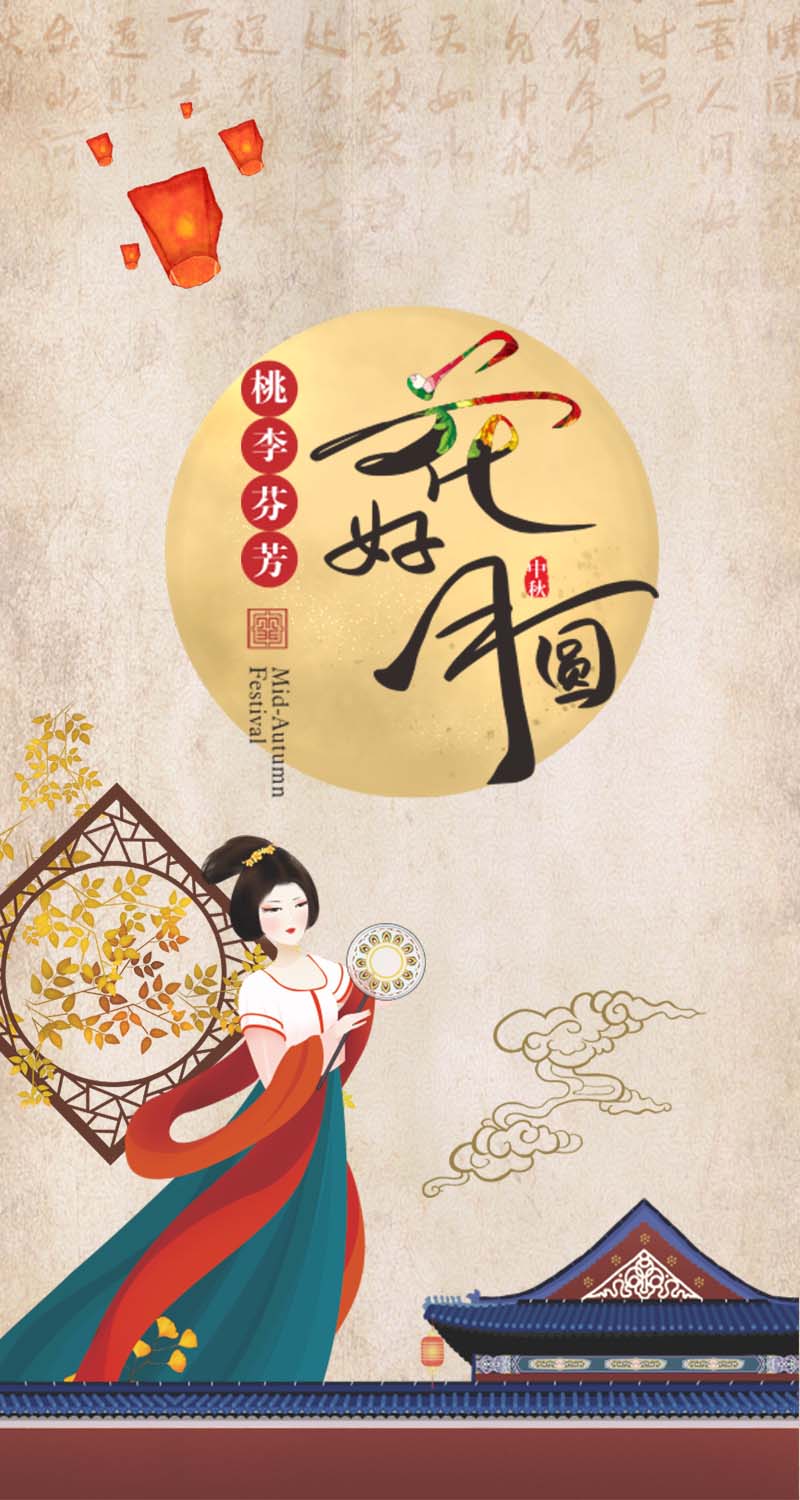 微信寻“月”扫码迎惊喜小程序游戏开发案例