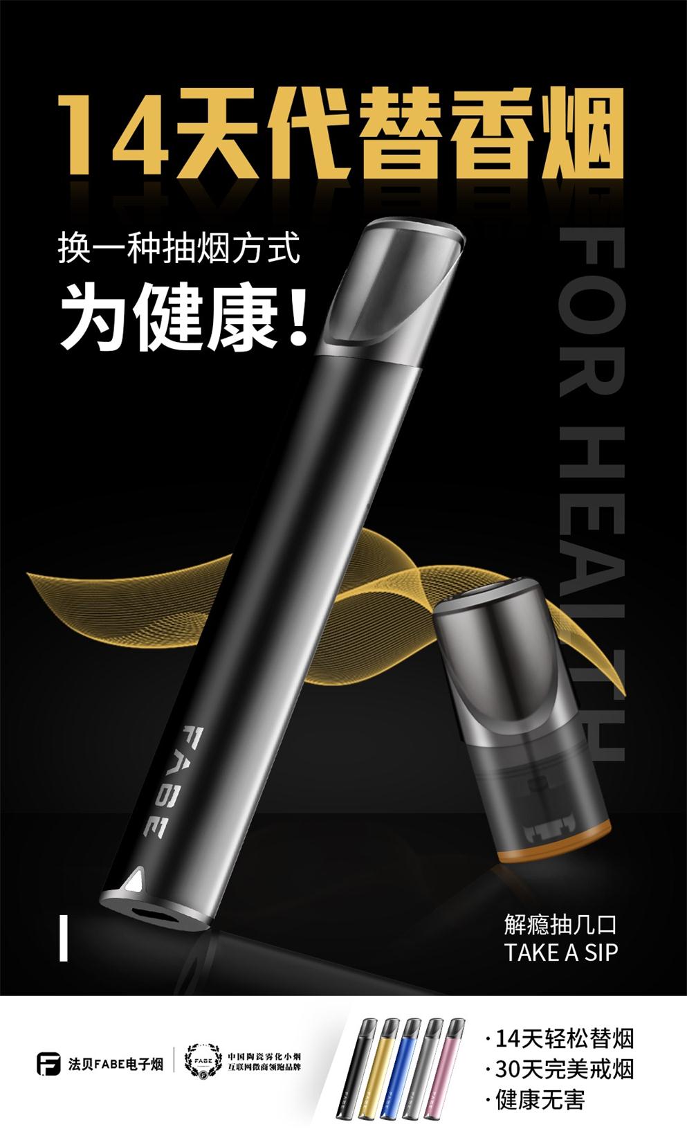 微信中秋钜惠！价值299元套装减至1元抢购！小程序游戏开发案例