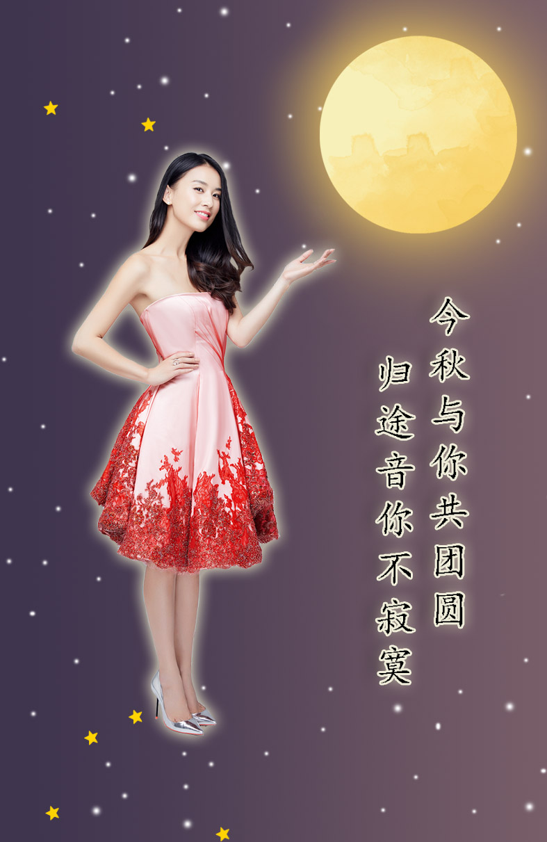 微信莫干山全屋定制小程序游戏开发案例