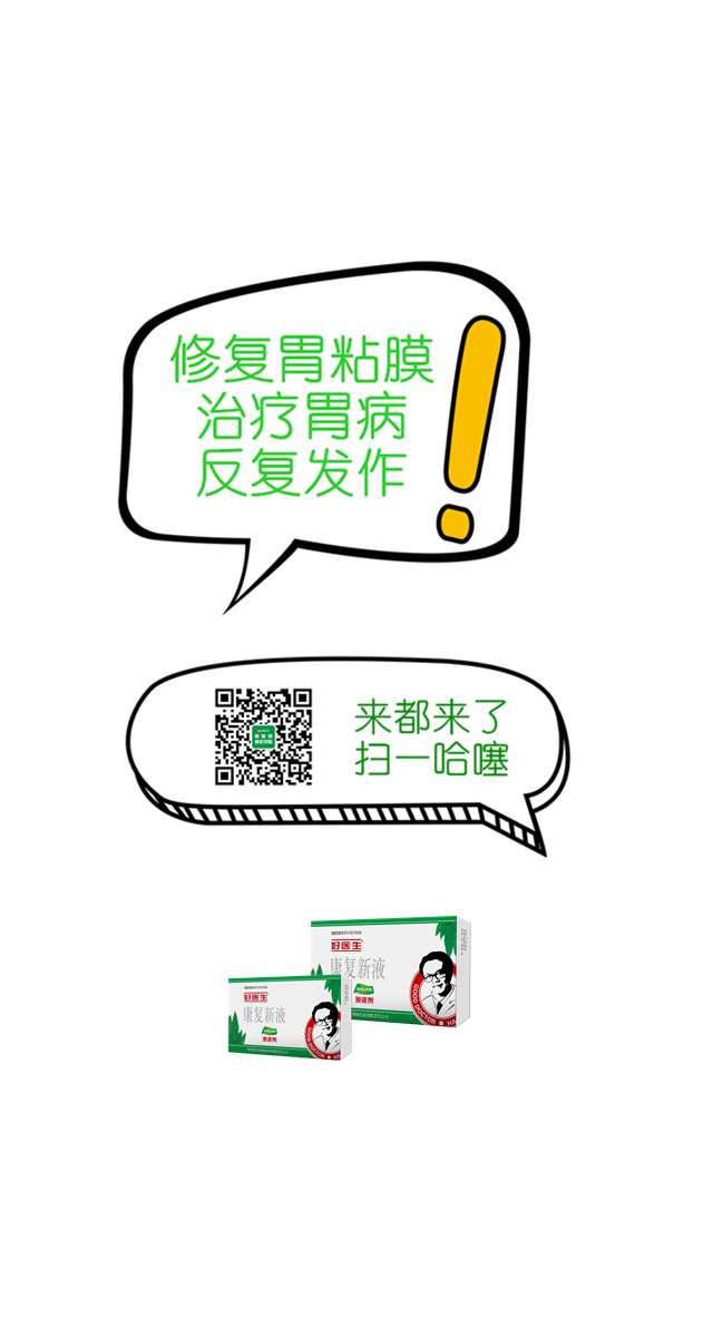 微信康复新百万红包等你拿小程序游戏开发案例