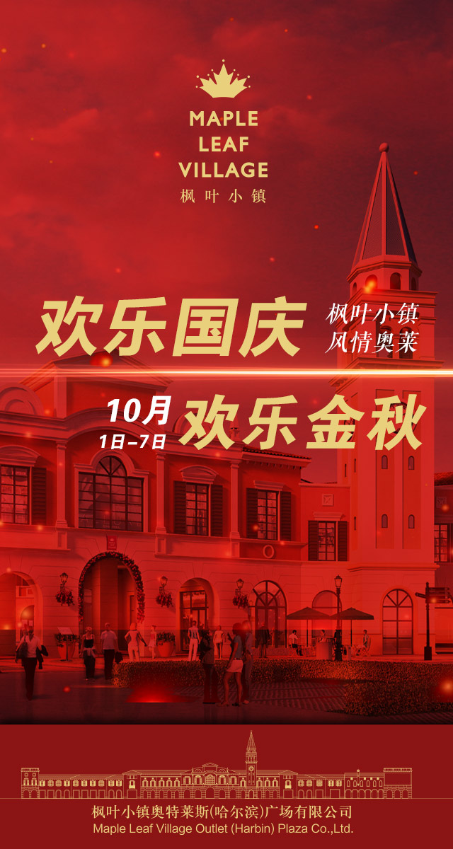 微信扫码赢1000元购物卡小程序游戏开发案例