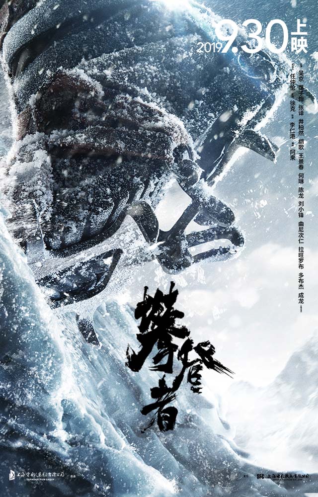 微信勇于跨越 无惧攀登小程序游戏开发案例