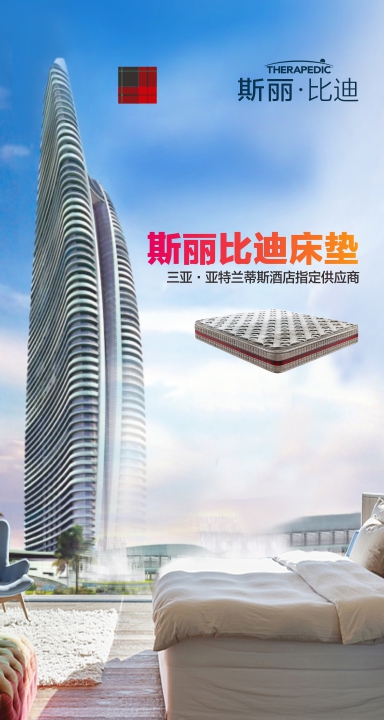 微信假期解锁新姿势小程序游戏开发案例