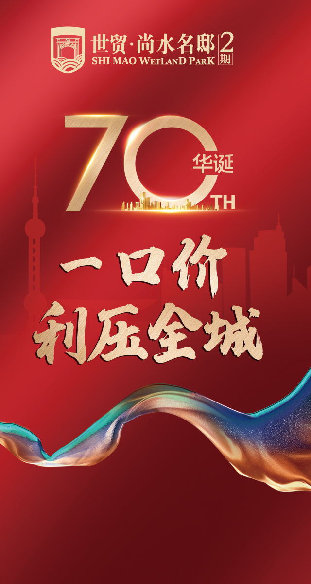 微信幸运大抽奖小程序游戏开发案例