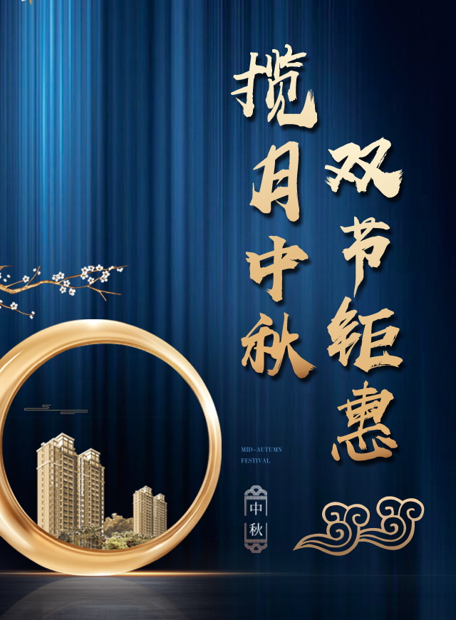 微信奏乐大师小程序游戏开发案例