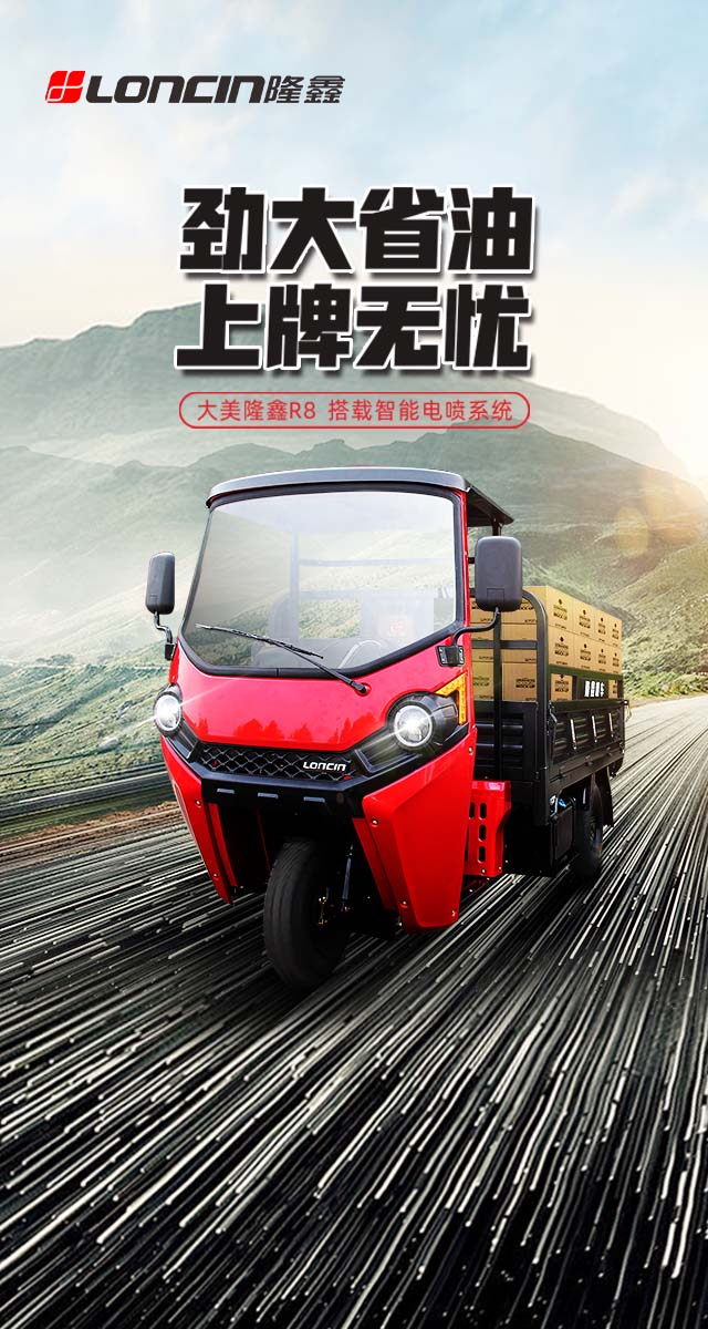 微信大美R8  无惧挑战  答题赢大奖小程序游戏开发案例