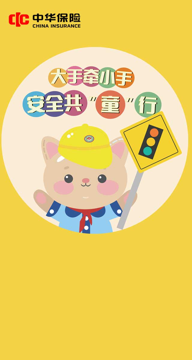 微信头脑王者小程序游戏开发案例