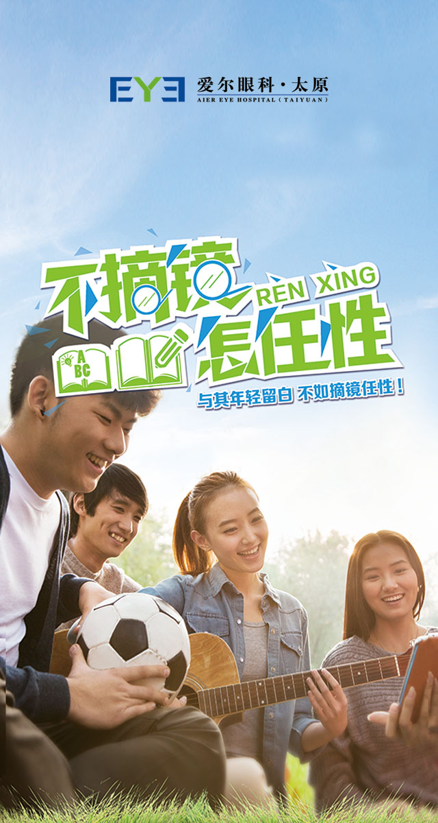 微信趣味套水圈小程序游戏开发案例