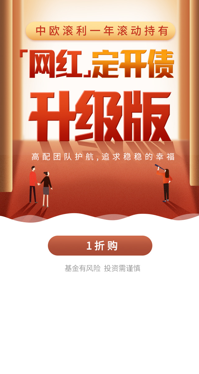 微信万圣节狂欢 撒1888个红包小程序游戏开发案例